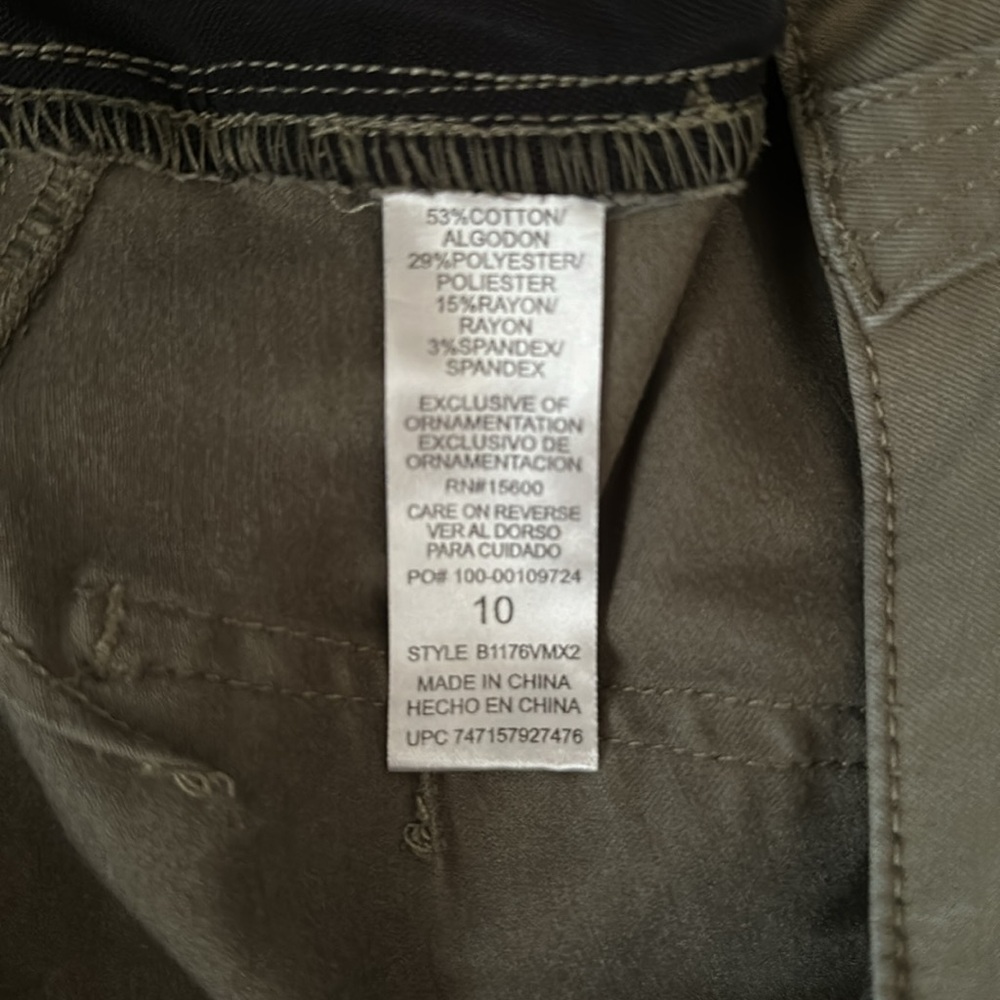 Democracy AB Solutions Jeans Olive Green - Picture 4 of 4